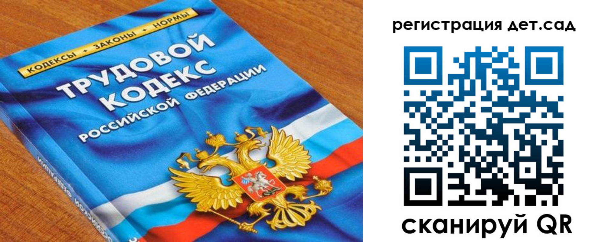 временная регистрация поиск в Кирсе